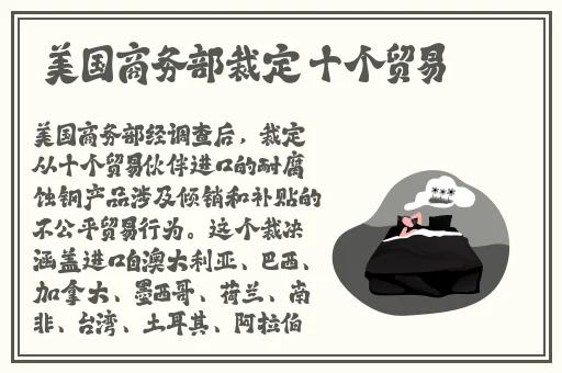 波多野结衣 bt